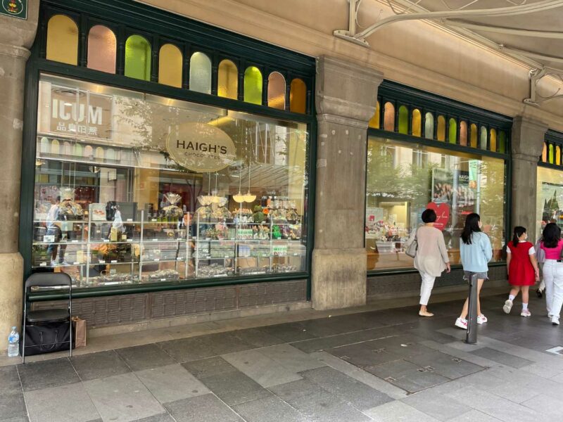 Haighs | Qvb Ground Floor NSW